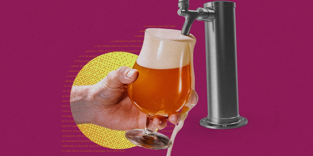 人工智能可以酿出更好的啤酒这是如何